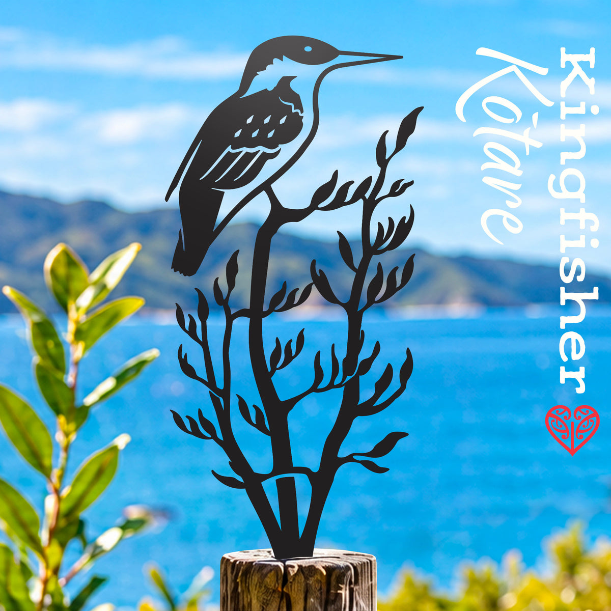 Kōtare / Kingfisher small black metal native bird garden stake, NCSB13, lifestyle photograph
