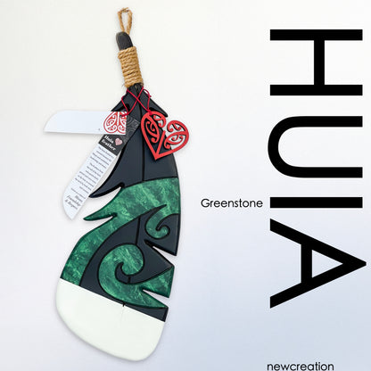 Wooden Huia Feather - Greenstone Koru
