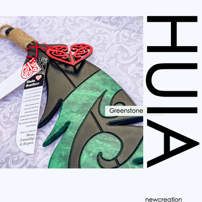 Wooden Huia Feather - Greenstone Koru