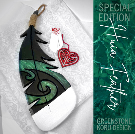 Wooden Huia Feather - Greenstone Koru