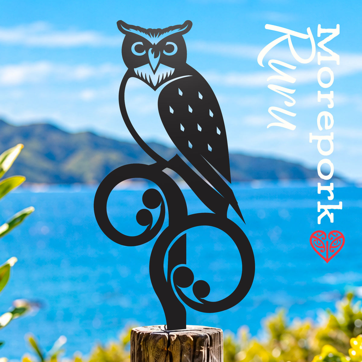 Ruru / Morepork small black metal native bird garden stake, NCSB11, lifestyle photograph